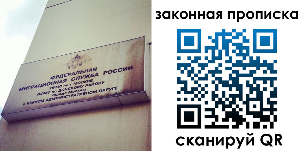 форма 3 в Аксае
